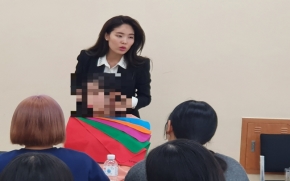 여대생커리어개발_퍼스널컬러